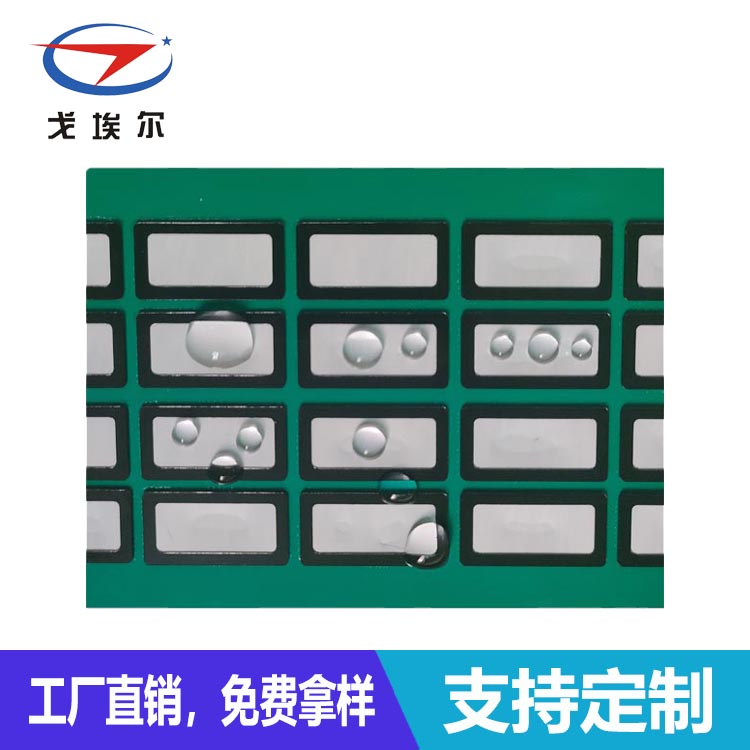 聽筒防水防塵網-透氣膜供應商戈埃爾