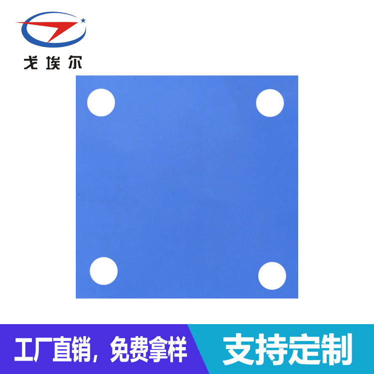 國(guó)產(chǎn)導(dǎo)熱硅膠-透氣膜供應(yīng)商戈埃爾