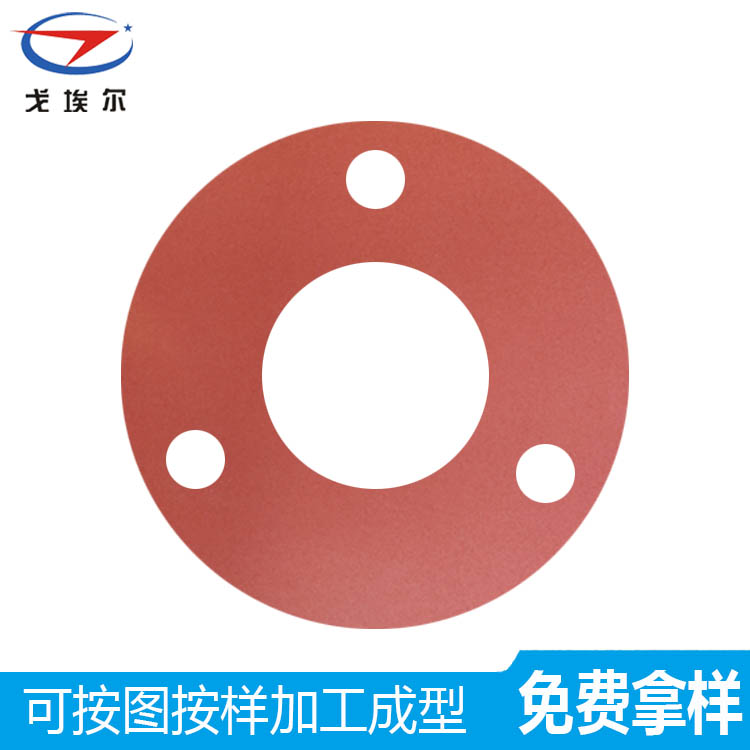 防水硅膠圈-透氣膜供應(yīng)商戈埃爾