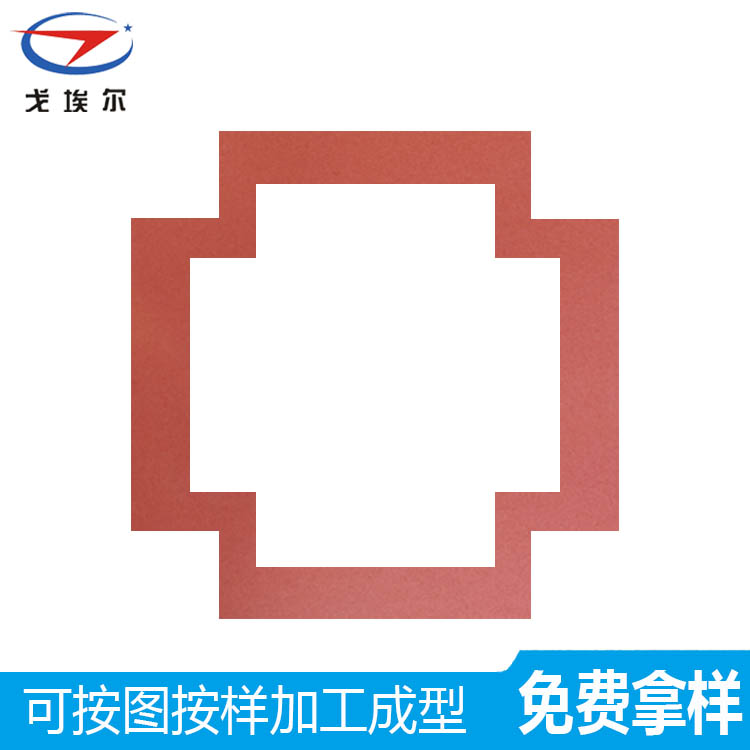 硅橡膠防水密封圈-透氣膜供應(yīng)商戈埃爾