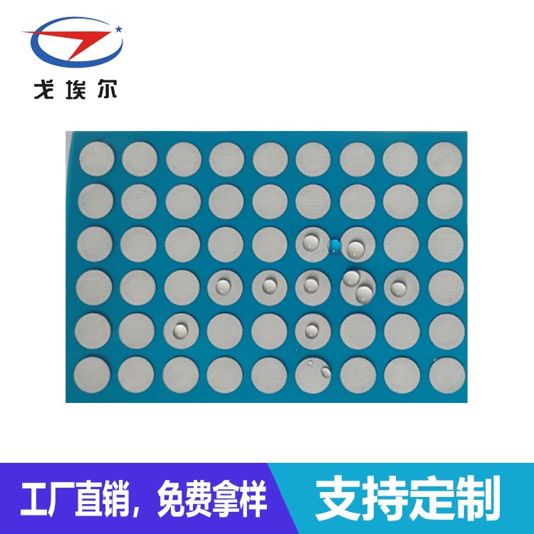 水下攝影機防水透氣膜-透氣膜供應商戈埃爾