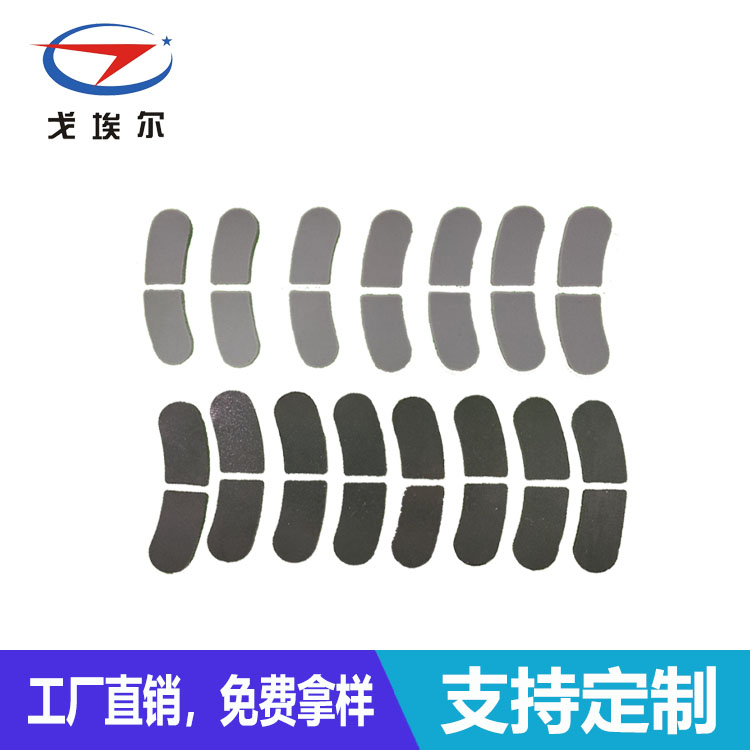 防水泡棉墊片-透氣膜供應商戈埃爾