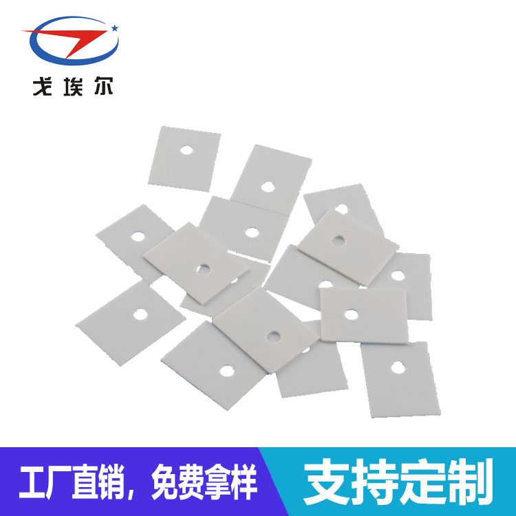 氧化鋁導(dǎo)熱陶瓷片-透氣膜供應(yīng)商戈埃爾