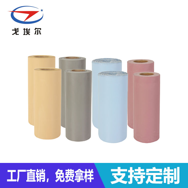 導(dǎo)熱矽膠絕緣布-透氣膜供應(yīng)商戈埃爾