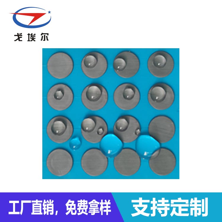 IP67等級防水透氣膜-透氣膜供應(yīng)商戈埃爾