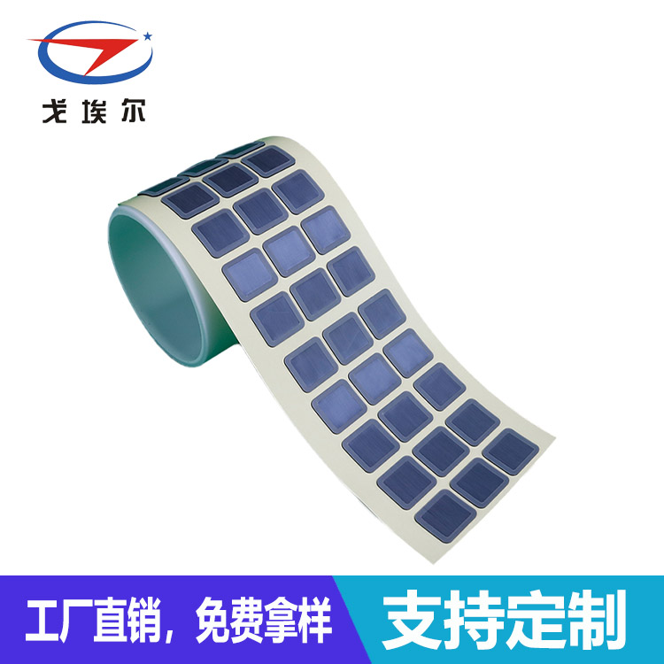 透聲防水膜加工-透氣膜供應商戈埃爾