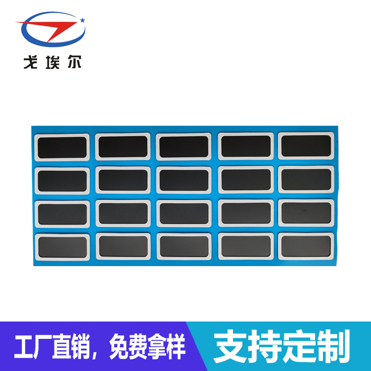 防水疏油透氣膜-透氣膜供應(yīng)商戈埃爾